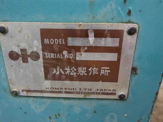 PC30-7 # 22439 : รถขุด มือสอง Komatsu นำเข้าจากญี่ปุ่น by กุ้ง:TOS:081-3062283