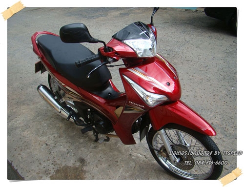 ขาย Wave 125i สตาร์ทมือรถปี 55 ขาย Wave 125i สตาร์ทมือรถปี 55