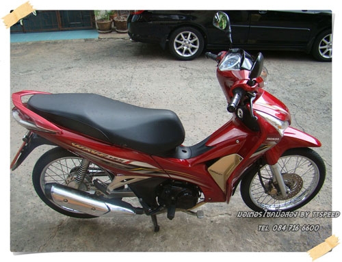 ขาย Wave 125i สตาร์ทมือรถปี 55 ขาย Wave 125i สตาร์ทมือรถปี 55