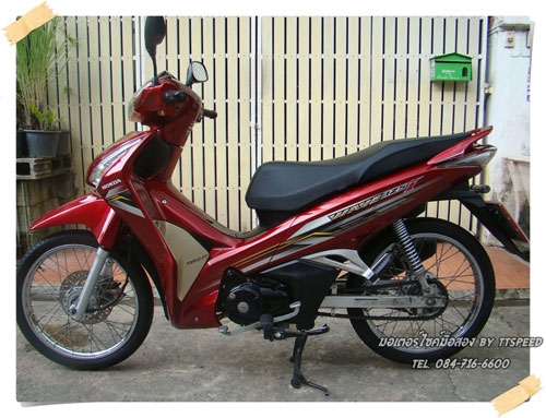ขาย Wave 125i สตาร์ทมือรถปี 55