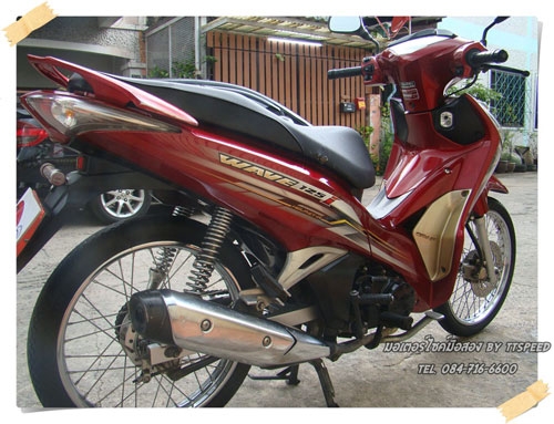 ขาย Wave 125i สตาร์ทมือรถปี 55 ขาย Wave 125i สตาร์ทมือรถปี 55