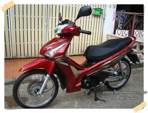 ขาย Wave 125i สตาร์ทมือรถปี 55 ขาย Wave 125i สตาร์ทมือรถปี 55