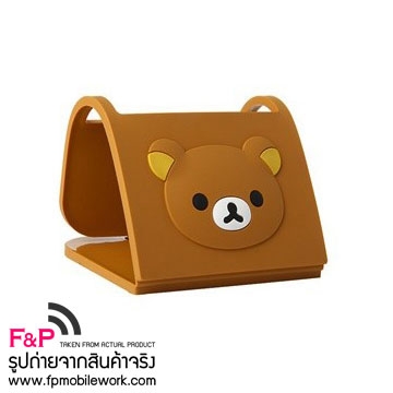 ขายถูกสุด ที่วาง iPhone หมีรีลัคคุมะ Samsung ที่วางพับได้