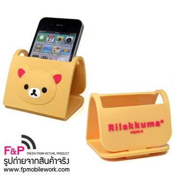 ขายถูกสุด ที่วาง iPhone หมีรีลัคคุมะ Samsung ที่วางพับได้