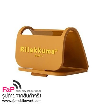 ขายถูกสุด ที่วาง iPhone หมีรีลัคคุมะ Samsung ที่วางพับได้