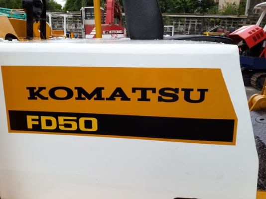 ขาย รถยก 5 ตัน KOMATSU รุ่น FD50 มือสองญี่ปุ่น ขาย รถยก 5 ตัน KOMATSU รุ่น FD50 มือสองญี่ปุ่น
