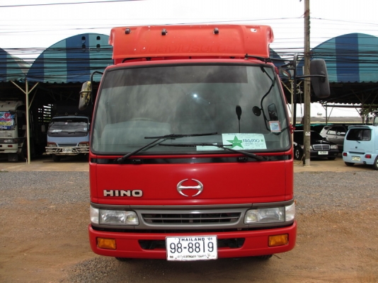 FB4J 140แรง ตู้แห้ง2บาน ยาว5เมตร