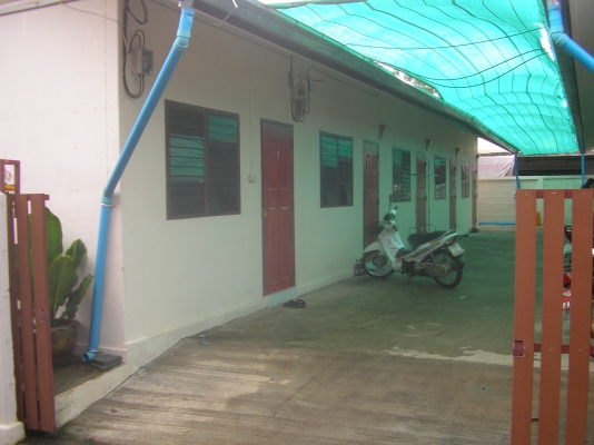 ขายที่พร้อมห้องเช่า 5ห้อง