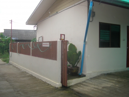 ขายที่พร้อมห้องเช่า 5ห้อง