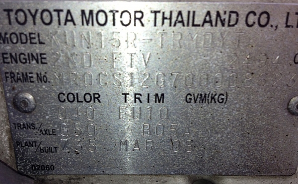 +วีโก้หัวเดียว LPG 2JZ เกียร์ธรรมดา+ประหยัด+ เดิมๆไม่มีชน พร้อมใช้ 082-381-6797