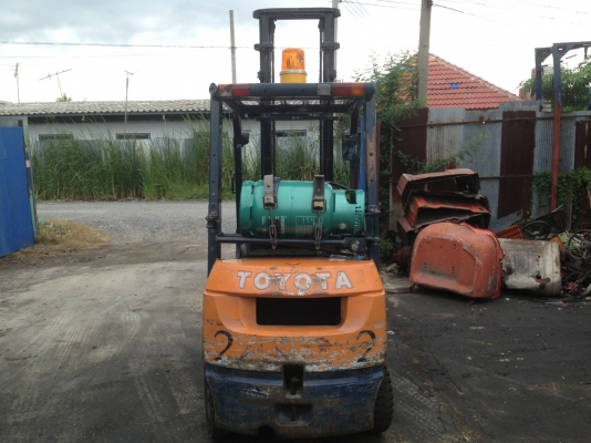 ขายด่วน ขายด่วน