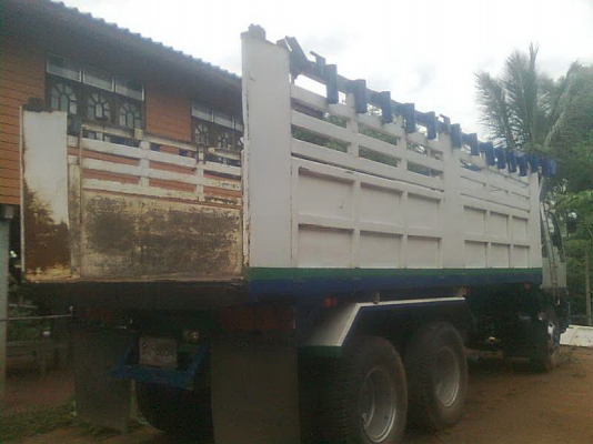 ขายFM3H 195 สองเพลาดั้ม