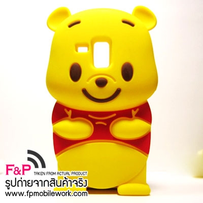 ขายถูกสุด เคสซิลิโคนหมีพูห์ สามมิติ Samsung Galaxy S Duos