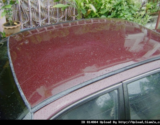 มิตซูอัลติม่า 2.0 สภาพสวย