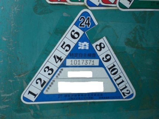 ขายรถขุดเล็ก KOMATSU PC45-1E sn:3960 Yr.1995 Hr.7560,สภาพดีครับใช้งานได้เลย แทรกยางใหม่ ราคาไม่สูงครับ โทรมานะ 085-9049669 ขายรถขุดเล็ก KOMATSU PC45-1E sn:3960 Yr.1995 Hr.7560,สภาพดีครับใช้งานได้เลย แทรกยางใหม่ ราคาไม่สูงครับ โทรมานะ 085-9049669