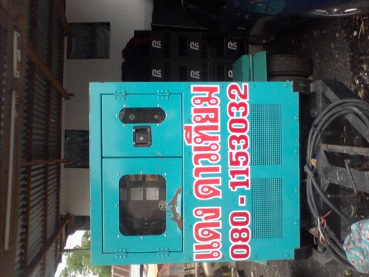 ขายสายขนาด1.5x8เส้นยาว62เมตรเดิมทำสายเมนขาย3500บาทเพราะไม่ได้ใช้