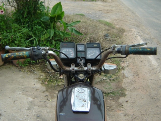 ขายคลาสสิค