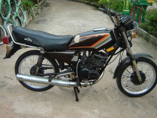 ขายคลาสสิค