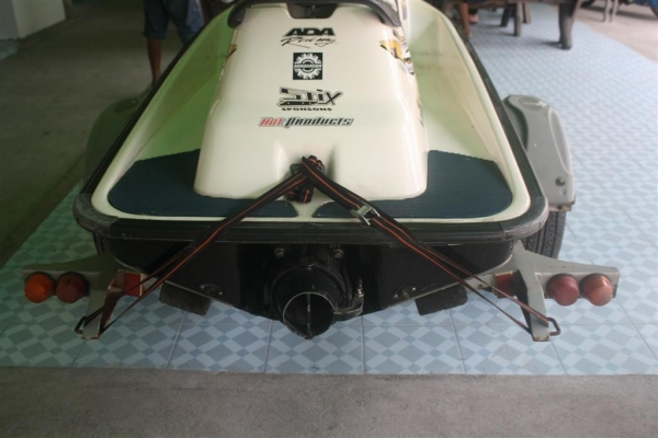 ขายเจ็ทสกี