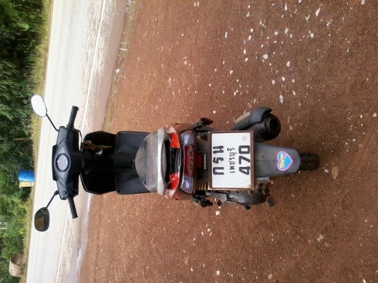 คลิ๊ก49ทะเบียนโอน คลิ๊ก49ทะเบียนโอน