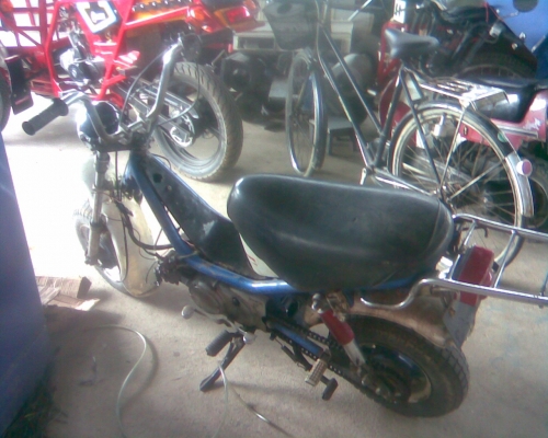 ชิบปิ้ง เครื่องยามาฮ่า