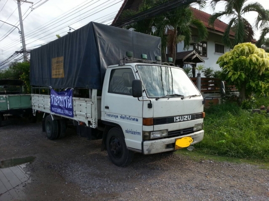 อีซูซุ 110 พร้อมใช้