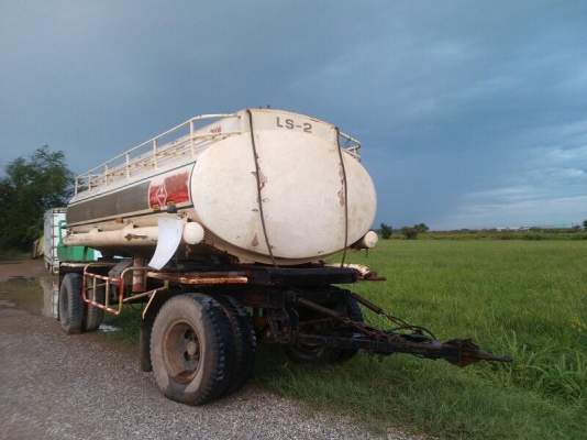 มีของดีมาขาย