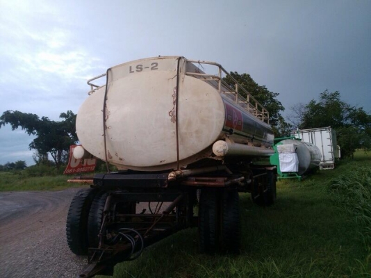 มีของดีมาขาย