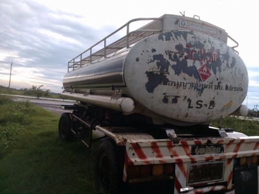 มีของดีมาขาย