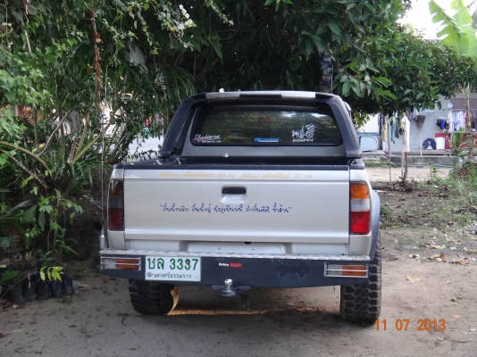 ขายครับ มาสด้า 4 wd 2500 เทอร์โบ ปี 2000