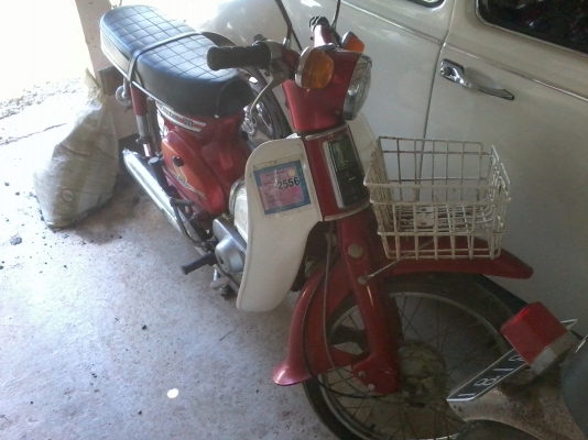 C70 เดิมๆ C70 เดิมๆ