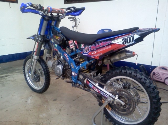 ขายซุปเปอร์คัพ เวพ 125 ขายซุปเปอร์คัพ เวพ 125