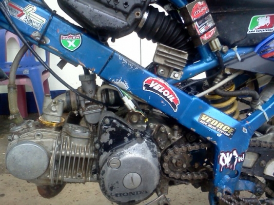 ขายซุปเปอร์คัพ เวพ 125 ขายซุปเปอร์คัพ เวพ 125