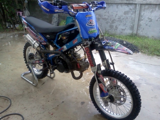 ขายซุปเปอร์คัพ เวพ 125 ขายซุปเปอร์คัพ เวพ 125