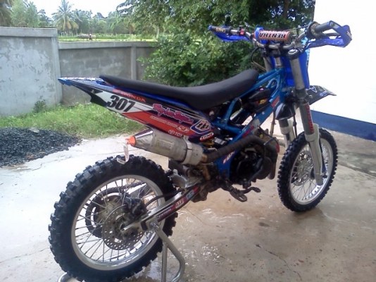 ขายซุปเปอร์คัพ เวพ 125