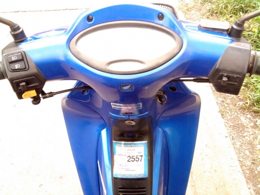 ขออนุญาติขาย HONDA WAVE125S U-Box ไมล์ดิจิตอล