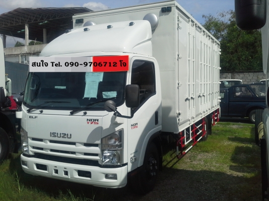 รถบรรทุก 6 ล้อ ISUZU 75L5H