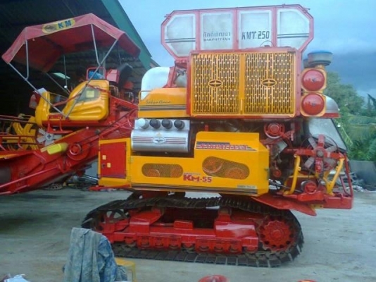 ขาย KM 52