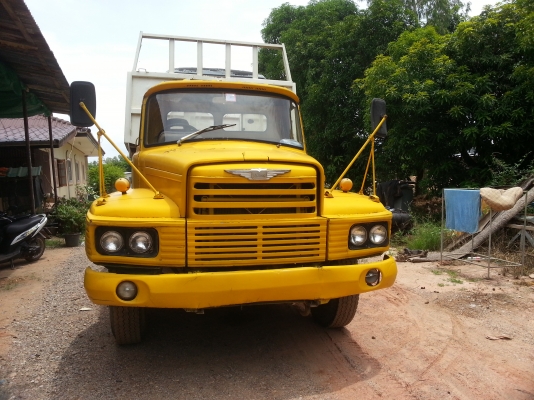 Hโน  กินตึก