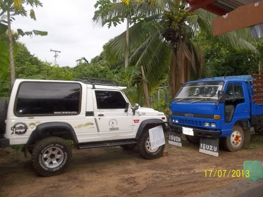 ขายหลายรายการสอบถามรายละเอียดได้ครับ