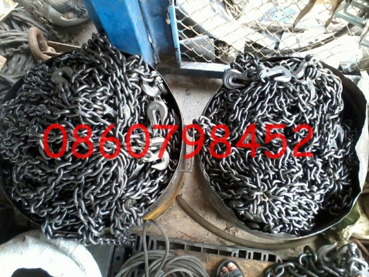 จำหน่าย โซ่ g 43 รัดสินค้าตะขอเกี่ยว 2 ข้าง สอบถาม  0860798452