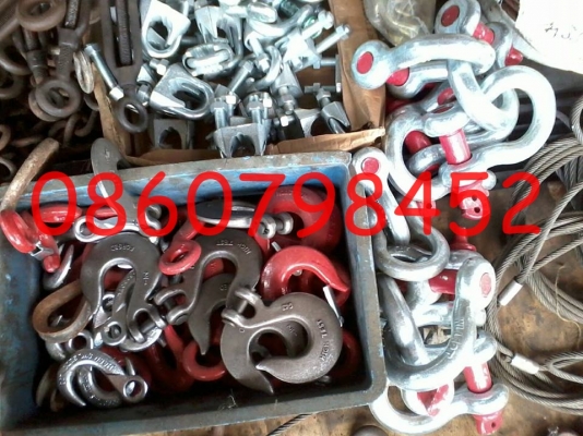 จำหน่าย  สะเก็นเหล็กโอเมก้า  ตะขอ ลากรถ ทุกชนิด  สอบถาม  เบอร์  0860798452