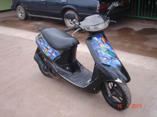 ขายรถป๊อบ 5,500