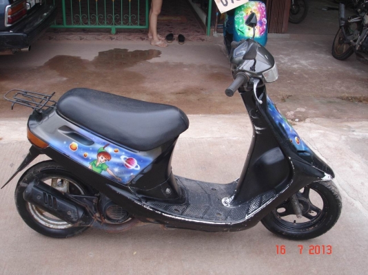 ขายรถป๊อบ 5,500