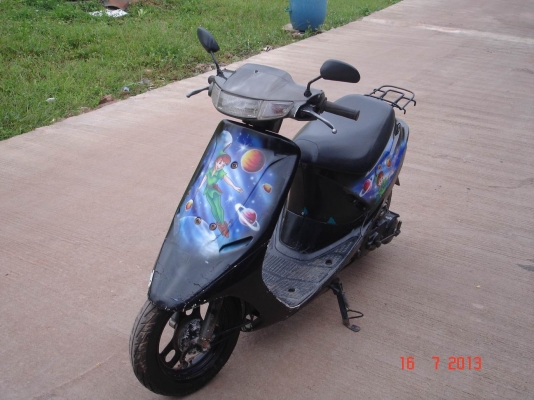 ขายรถป๊อบ 5,500