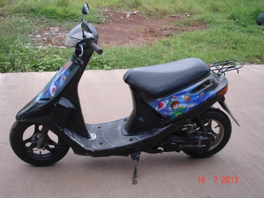 ขายรถป๊อบ 5,500