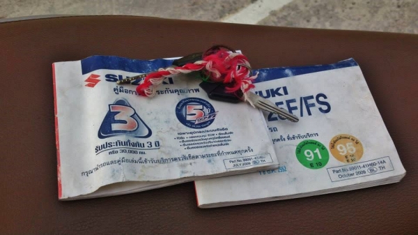 (หัวฉีด) Jelato 2012 วิ่งน้อย ขายถูกๆ ต่อรองได้เป็นพันครับ