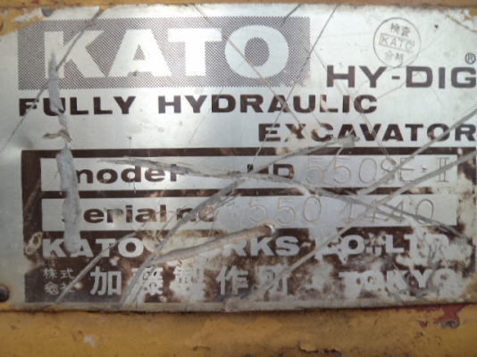 ขายรถแม็กโคKATO -150 สภาพเก่านอก พร้อมใช้งานคับ(อินวออย์)