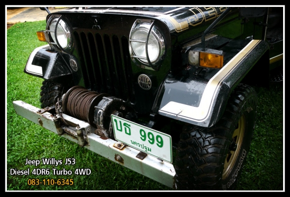 ขายรถ..Jeep Willys J53 Diesel 4DR6 4x4 วิ้นซ์เพลาครบชุด