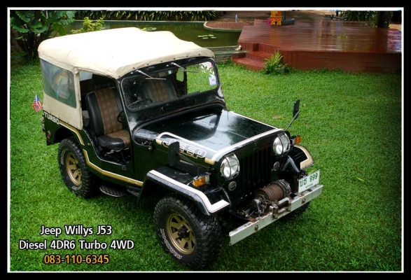 ขายรถ..Jeep Willys J53 Diesel 4DR6 4x4 วิ้นซ์เพลาครบชุด
